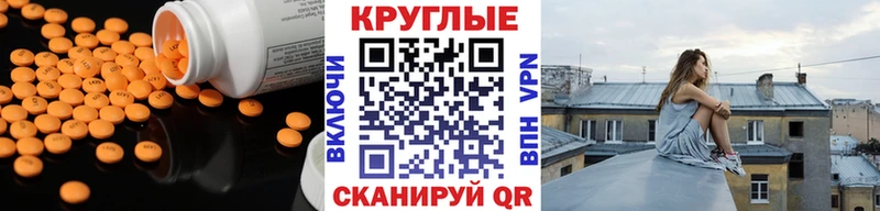 Ecstasy бентли  Донецк 