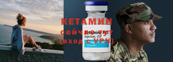 круглые Богородицк