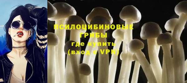 круглые Бугульма