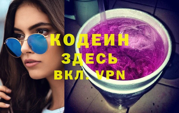 не бодяженный Володарск