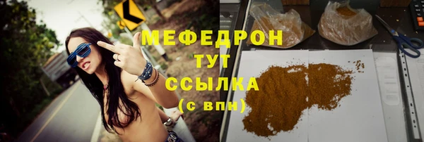 круглые Богородицк