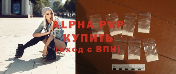 круглые Бугульма