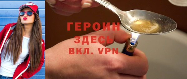 jwh Волосово