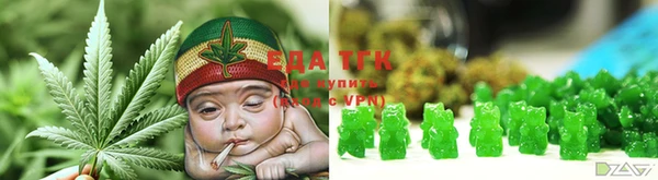 круглые Богородицк