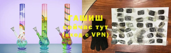 MDMA Богданович