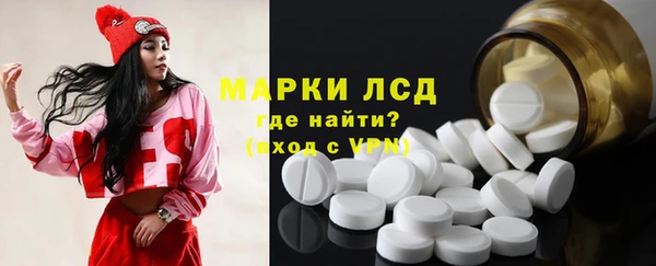 круглые Богородицк
