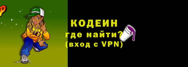 круглые Богородицк