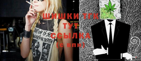 MDMA Богданович