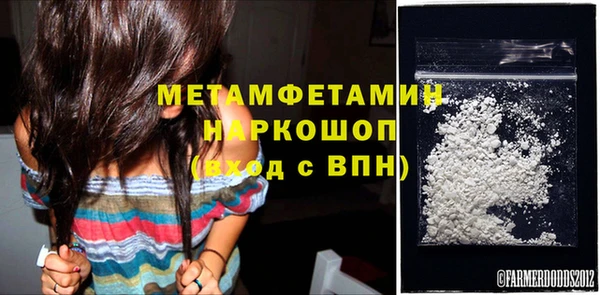 круглые Богородицк