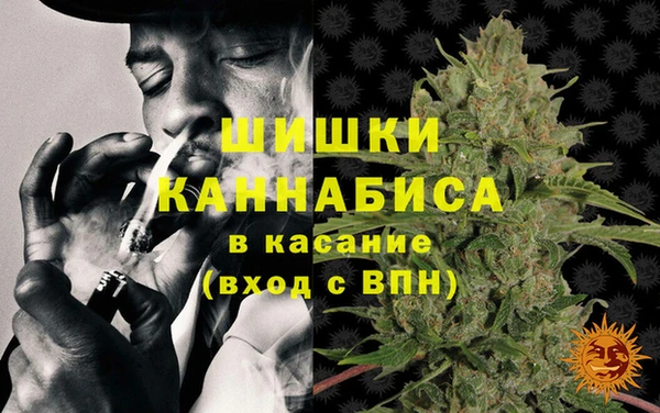 не бодяженный Володарск