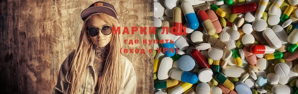 круглые Богородицк