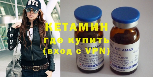 MDMA Богданович