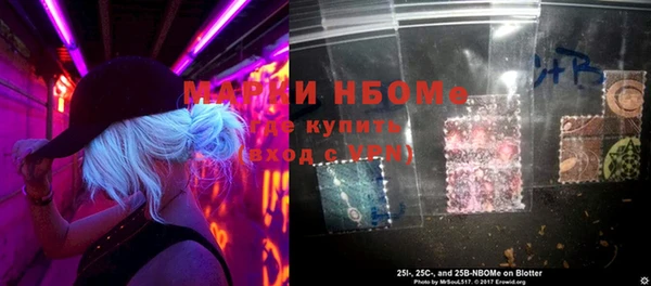 кокаин премиум Верхний Тагил